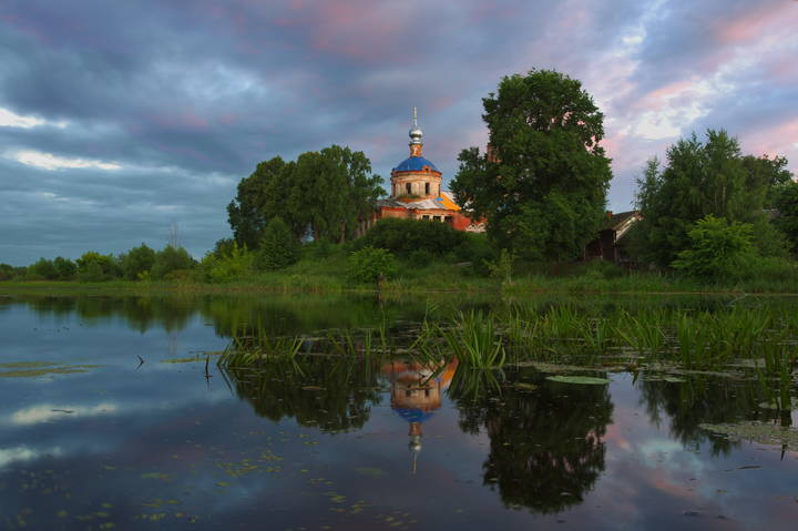 Вечерний покой