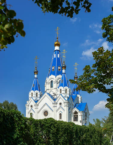 Самара. Церковь Рождества Пресвятой Богородицы.