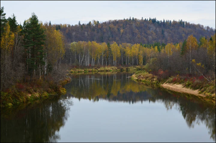 "Сигулда"