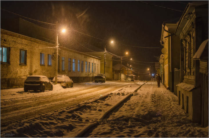Коломна. Атмосфера вечерней улицы