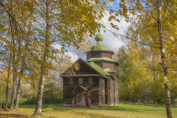 Светлая осень