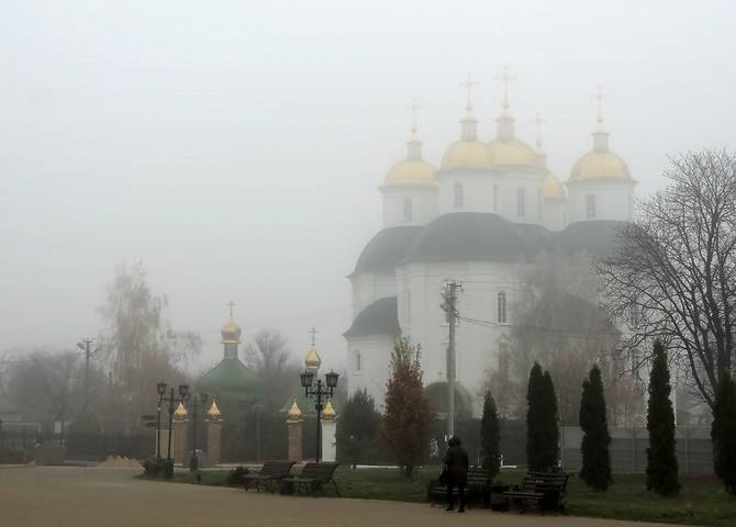 Серия "Туман в городе"