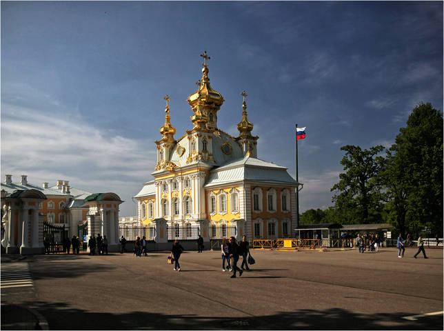 Церковь Святых Апостолов Петра и Павла