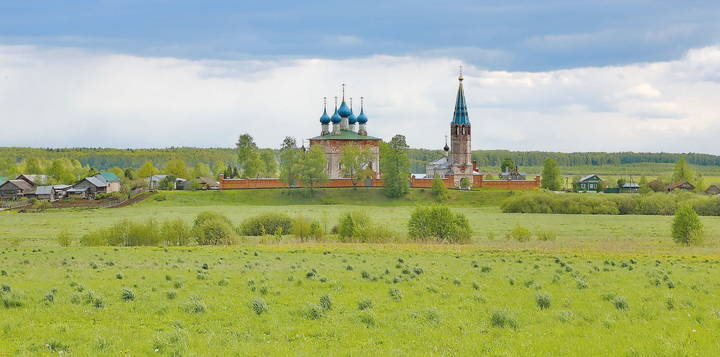 Русь