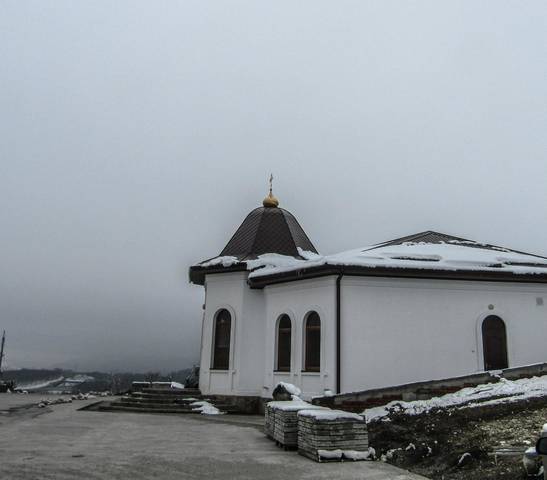 Туман в горах