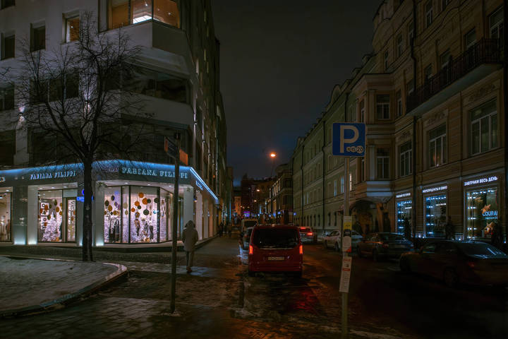 В Москве предновогодней