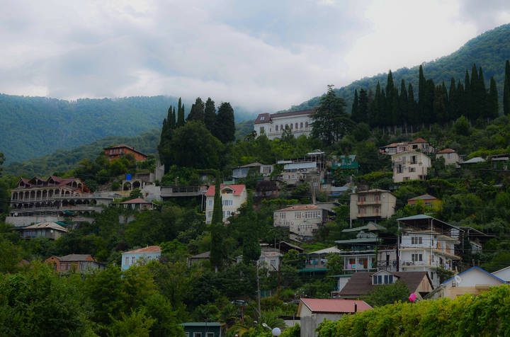 Старая Гагра.