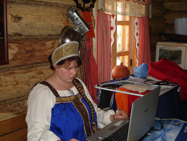 Прогресс.