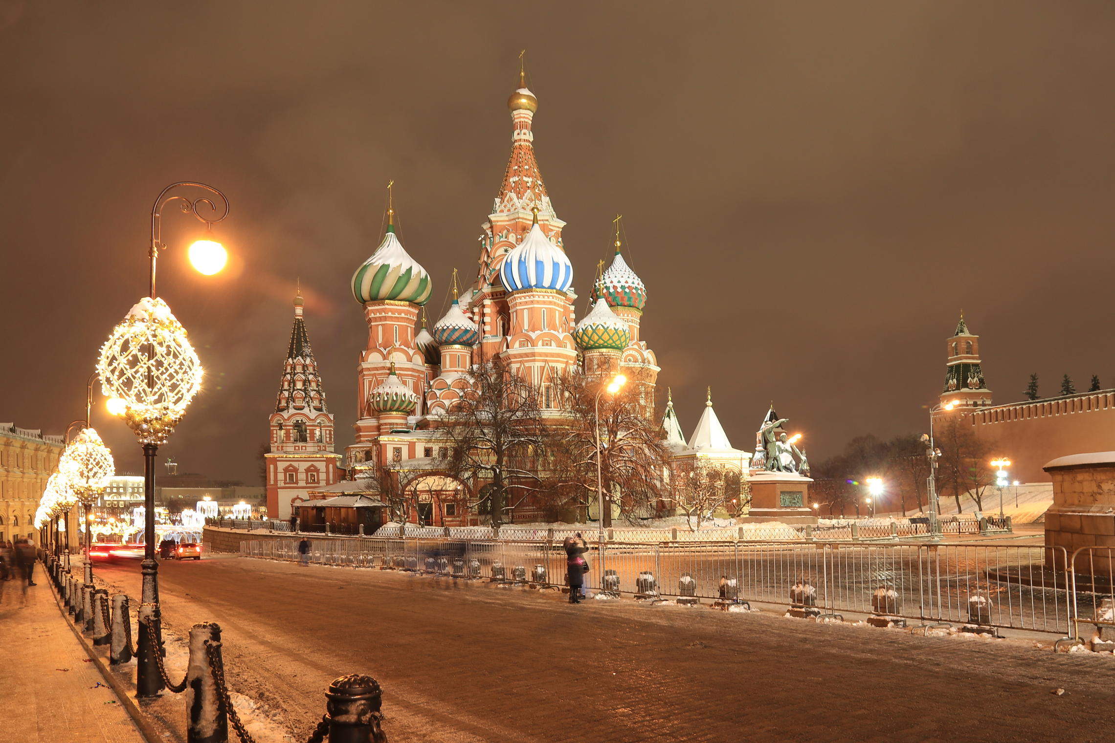 Москва ночная - праздничная