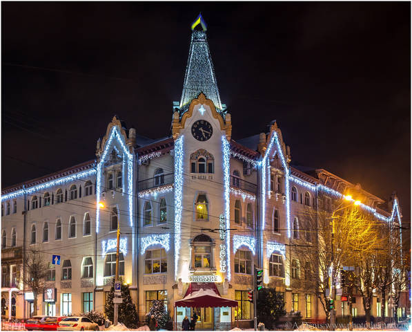 Grand Hotel Ukraine