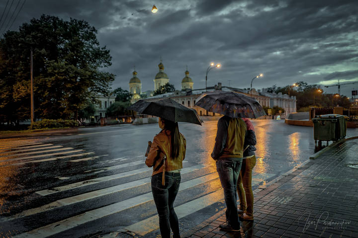 Город дождей
