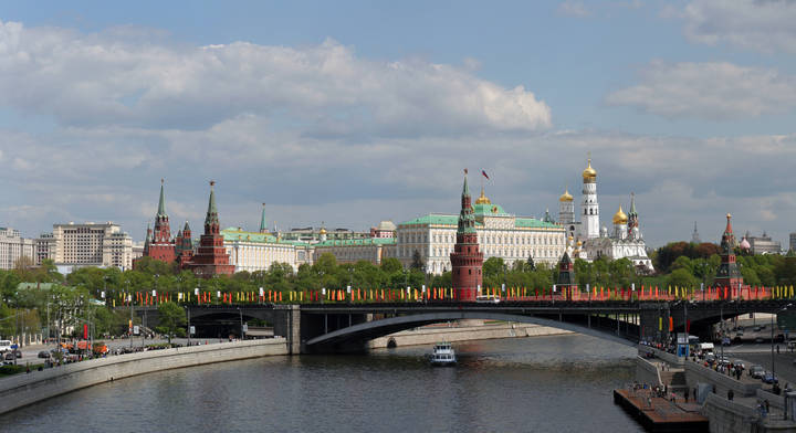 Москва майская.