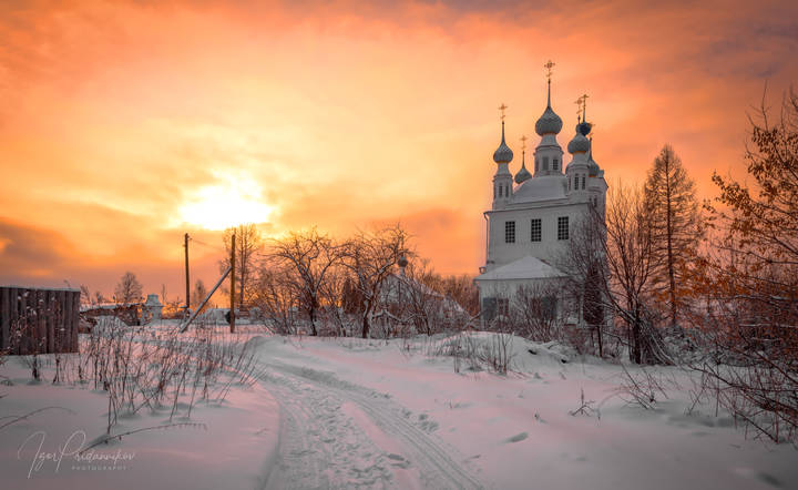 Зимнее солнце