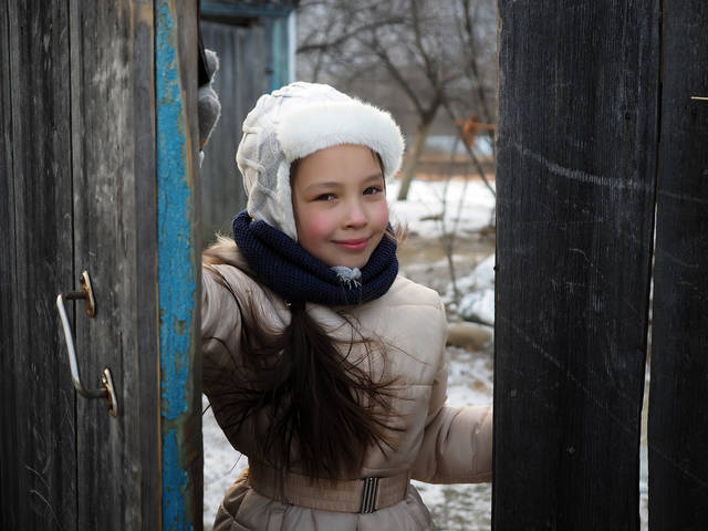 Городская