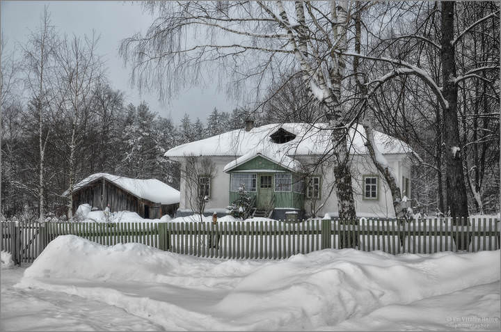Снежная зима