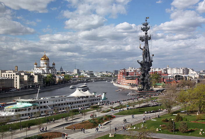  Весенний день.