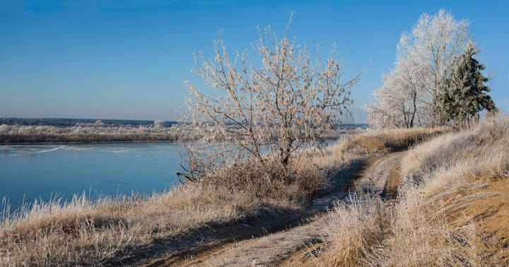 Седая осень
