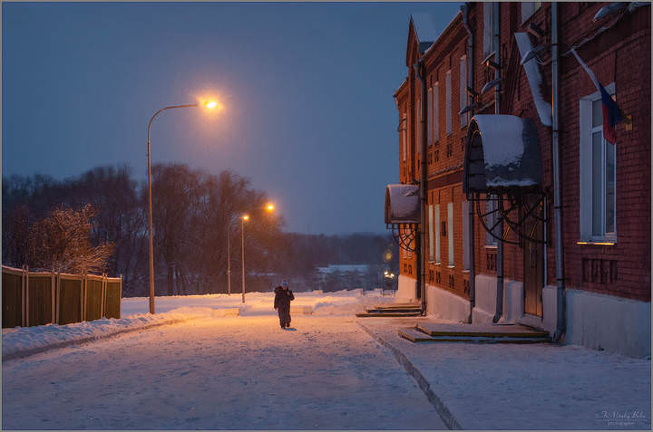 Коломна. У старой школы