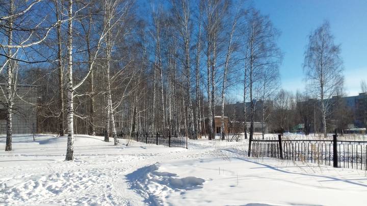 Последний день января.