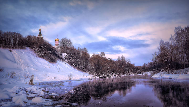 Вечерело