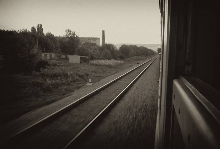 Дорожная
