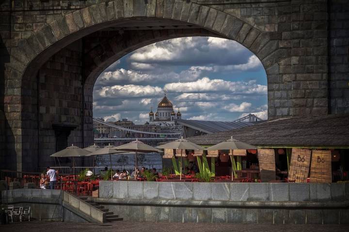 В Облаках