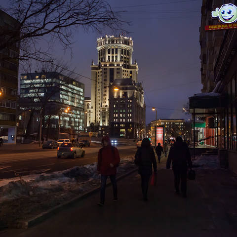 На Павелецкой...