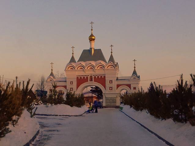 Храм .