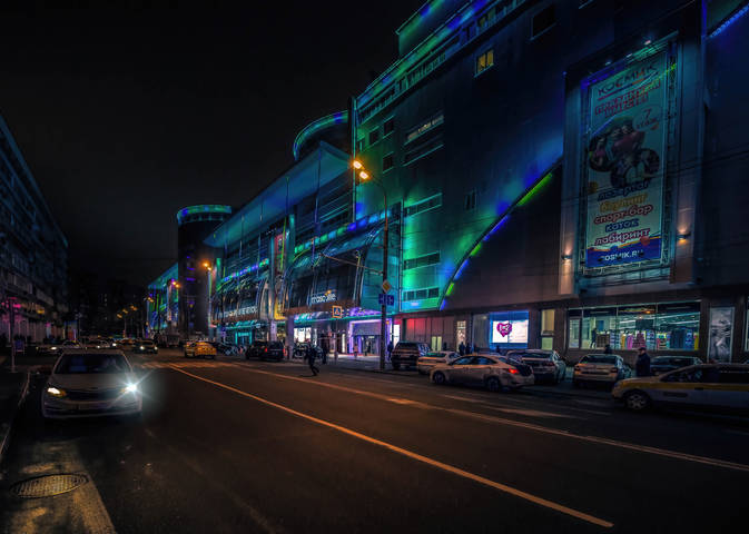 Москва, возле ТЦ Европейский