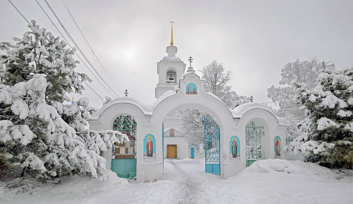 Провинциальная церковь