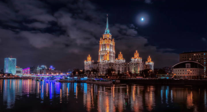 С видом на г—цу Украина