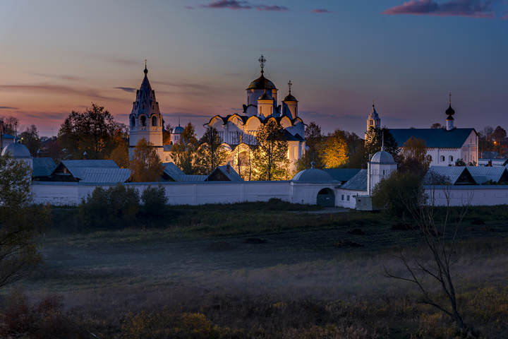 Вечер