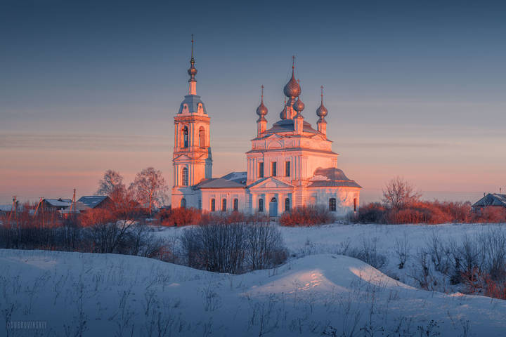 Савинское