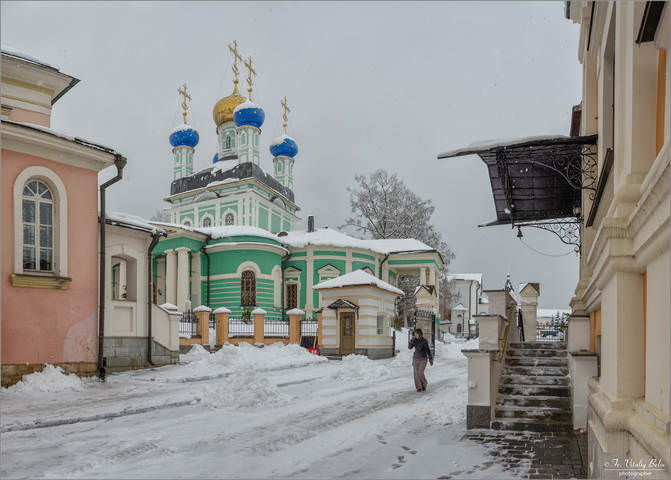 Собранный снег