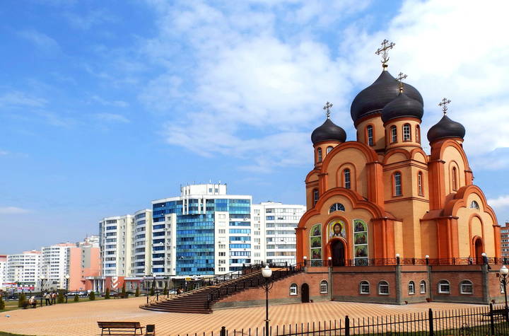 Купола над городом