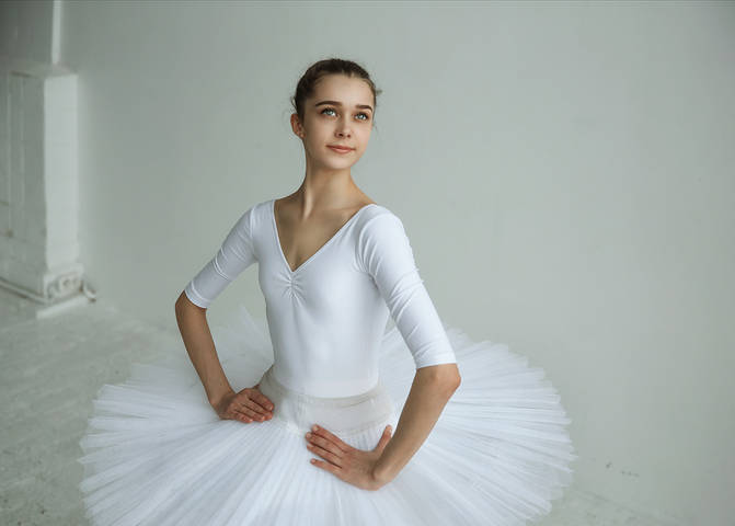 Виталина