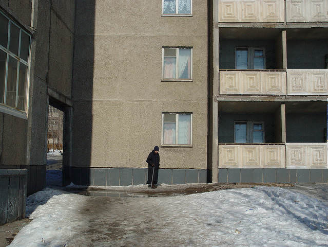 Город