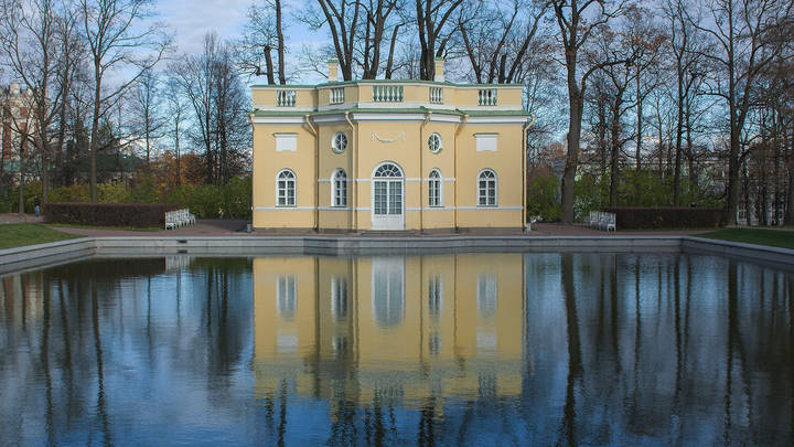 г. Пушкин , в парке