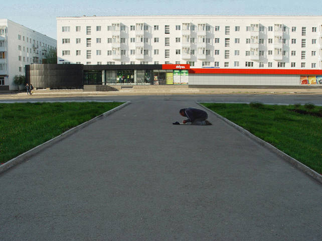Диалог.
