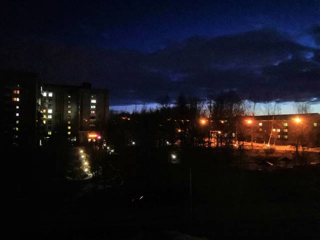 Рано