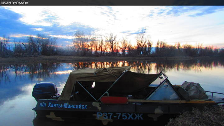 Season Fishing 2018 ©️