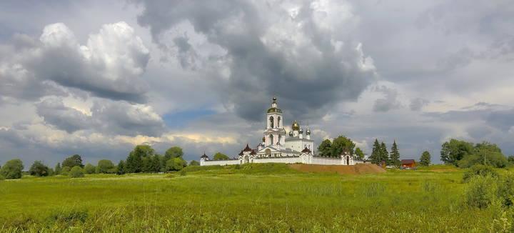 Русь
