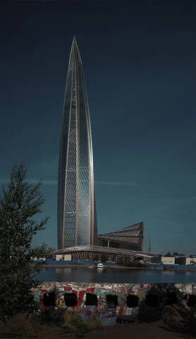 КонтрапYкт