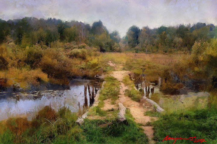 Переправа 