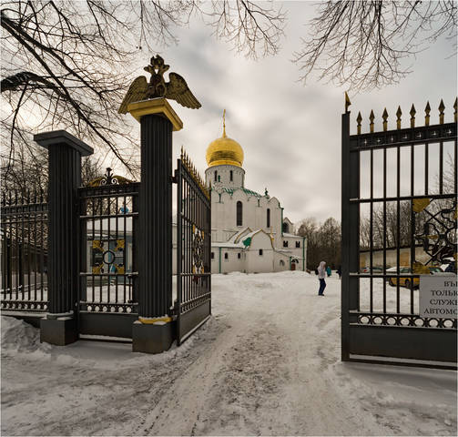 Феодоровский Государев собор (Пушкин)