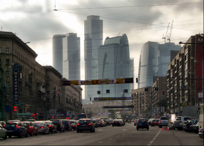 В город иллюзий 