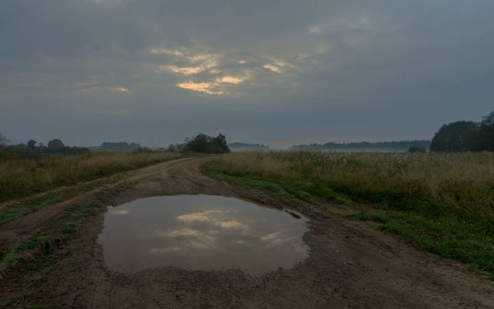 Начало сентября