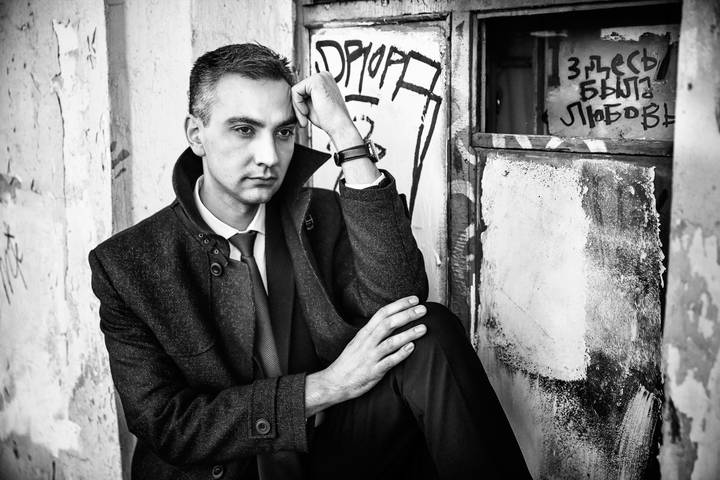Андрей