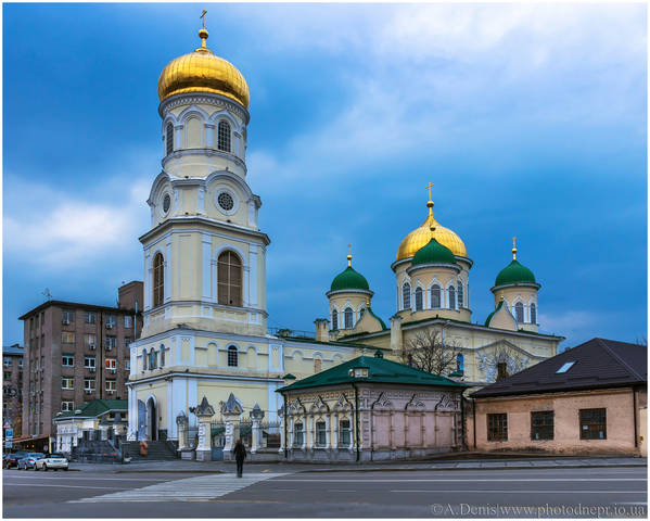 Свято-Троицкий кафедральный собор