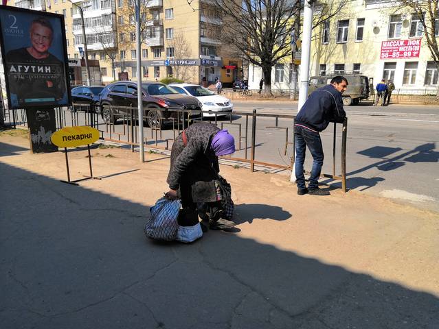 По грани